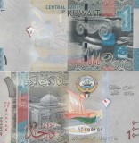 Kuwait 2014 - 1 dinar, necirculata