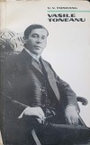 Vasile Toneanu - V.V. Toneanu, Teatru, Meridiane 1966, 250 pagini, Carte Beletristica Romana
