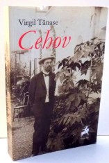Virgil Tanase - Cehov foto
