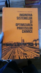 Ingineria sistemelor si optimizarea proceselor chimice &amp;amp;#8211; O. Simioelschi foto