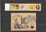 ROMANIA 2005 LP 1698 LP 1699 DIMITRIE C. BUTCULESCU - 160 ANI DE LA NASTERE SERIE + COLITA NEDANTELATA MNH