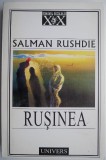 Rusinea - Salman Rushdie - Beletristica - Carte Noua/Anticariat Stare Buna