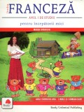 Franceza anul 1 de studiu pentru incepatorii mici, Clasa 1, Limba Franceza