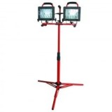 Lampa Halogen Portabila Cu Stativ Complex 2X500W / 220V