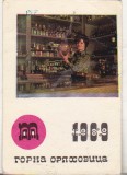 bnk cld Calendar 1969 URSS