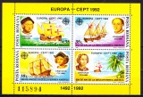 TSV$ - 1992 LP 1282 EUROPA CEPT 500 ANI DESCOPERIREA AMERICII, BLOC DANT. MNH/**, Nestampilat