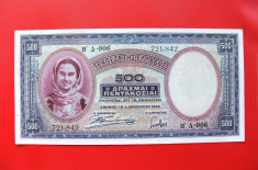 GRECIA - 500 Drachmai 1939 - aUNC foto