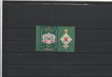 ROMANIA 2010 LP 1870 ZIUA MARCII P 125 ANI BISERICA ORTODOXA AUTOCEFALA VINIETA, Nestampilat