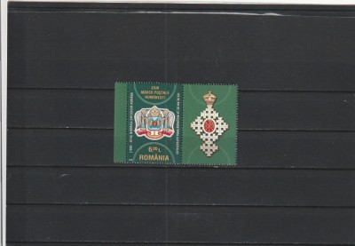 ROMANIA 2010 LP 1870 ZIUA MARCII P 125 ANI BISERICA ORTODOXA AUTOCEFALA VINIETA foto