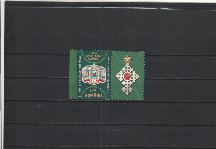ROMANIA 2010 LP 1870 ZIUA MARCII P 125 ANI BISERICA ORTODOXA AUTOCEFALA VINIETA