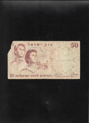 Israel 50 lirot 1960 seria597883 colt lipsa foto