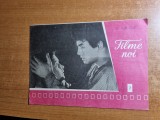 Revista filme noi - iulie 1958