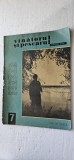 REVISTA VANATORUL SI PESCARUL SPORTIV , ANUL 1963 , NR 7