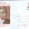Intreg postal plic nec 2001- Acad.G.Al.Benetato presedinte al Fil.de Cruce Rosie