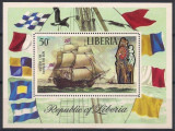 LIBERIA, NAVE - COLIȚĂ MNH