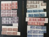 ROMANIA 1958 -Centenarul marcii postale, 6 SERII,nedantelat,MNH/**
