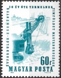 UNGARIA 1964 - ZIUA MINERILOR - SERIE MNH (T180)