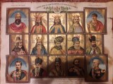 cromolitografie veche 1911,chipurile domnitorilor munteni,4 stalpi ai neamului