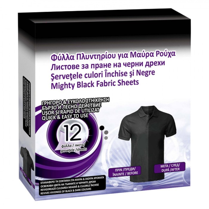 șervețele &Icirc;ntreținere Haine, Mighty, Pachet 12 Bucăți, Pentru Haine Negre și &Icirc;ntunecate