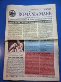 Ziarul romania mare 15 aprilie 2005 - redactor sef corneliu vadim tudor