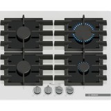 Plita incorporabila Bosch PPP6A2I40, Gaz, 4 arzatoare, Flame select, Gratar fonta, 60 cm, Sticla alba