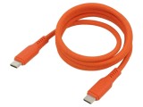 Cablu USB-C USB 2.0, 1 m, portocaliu, 100W