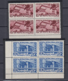 ROMANIA 1939 LP 129 EXPOZITIA NEW-YORK SERIE IN BLOCURI DE 4 TIMBRE MNH