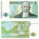 KAZAHSTAN 3 tenge 1993 UNC!!!