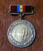 Insigna Campion RPR 1956 clasa 1 Argint Aurit