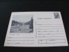 Lacu Roșu. Vedere . Carte Poștală Epoca Ceaușescu
