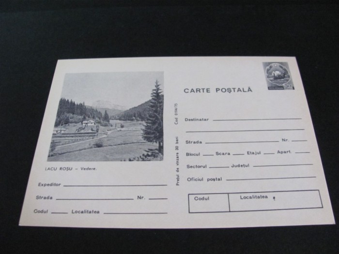 Lacu Roșu. Vedere . Carte Poștală Epoca Ceaușescu