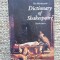 DICTIONARY OF SHAKESPEARE - CHARLES BOYCE