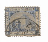 Egipt - Sfinx si piramida, 1884-1902 - 1 P, obliterat