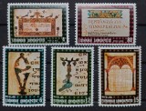 BC22, Grecia 1982, serie carti bizantine