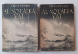 I. Ehrenburg - Al Noualea Val Vol. 1 + Vol. 2