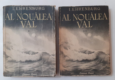 I. Ehrenburg - Al Noualea Val Vol. 1 + Vol. 2 foto