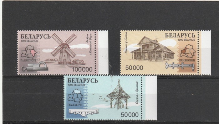 Feronerie,constructii de lemn ,Belarus.
