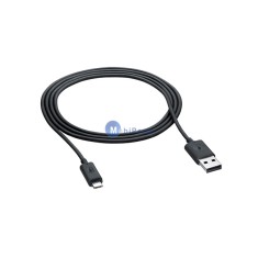 Cablu de date Nokia Asha 500 CA-190CD foto