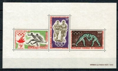 Cameroun 1964 - Jocurile Olimpice, sport, bloc neuzat foto