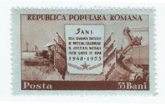 |Romania, LP 340/1953, 5 ani de la tratatul de prietenie cu URSS, MNH foto