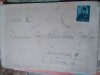 Plic timbrat in perioada interbelica , Regele Mihai I