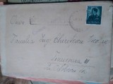 Plic timbrat in perioada interbelica , Regele Mihai I