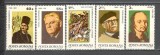 Romania.1980 Aniversari si evenimente ZR.647