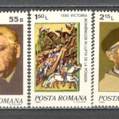 Romania.1980 Aniversari si evenimente ZR.647