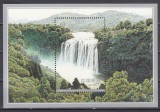 A12 S7 4 - Timbre foarte vechi - China - Baraj hidrografic - colita dantelata - 2001