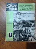 Revista Sport si Tehnica Nr. 1 /1973 / C Cut