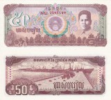 Bancnota Cambodgia 50 Riels 1992 UNC, Necirculata
