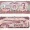 CAMBODGIA 50 riels 1992 UNC!!!