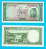 Iran (p#66) 50 Rials 1954 UNC &#039;Shah Pahlavi&#039; serie: 531050