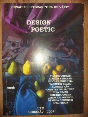 Cenaclul literar Ora de Varf Design poetic- Victor Cobzac, Zinaida Stratan foto